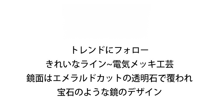 編みバンド腕時計の全体画像
