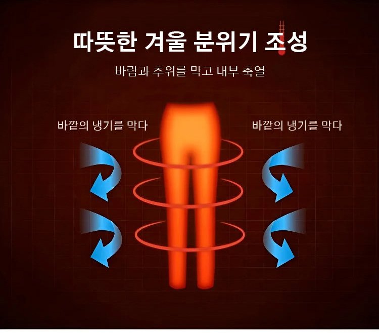 신축성 좋은 편안한 트레이닝 팬츠