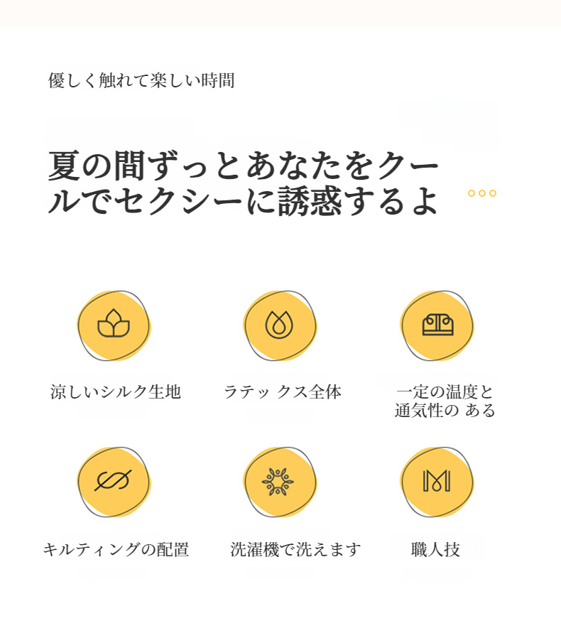 オリジナルデザイン対応クーラーセット