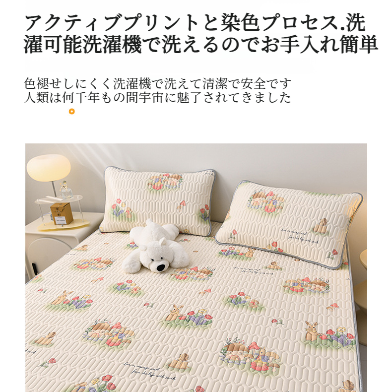 ラテックス・クーラー3点セット 特製プリント対応厚手クーラー3点セット