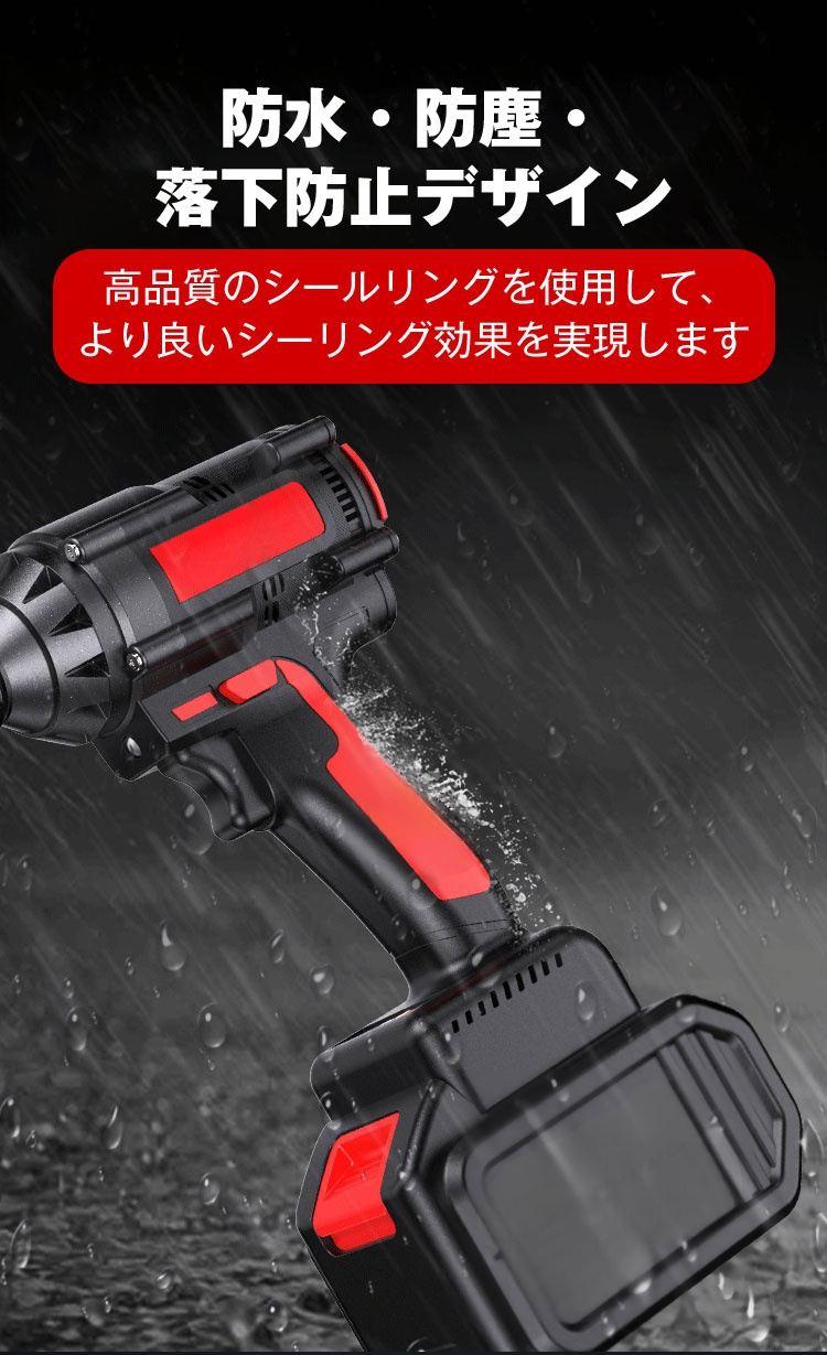 自動車整備に活躍するインパクトレンチ