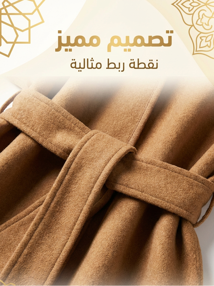 شال نسائي عصري جديد لموسمي الخريف والشتاء بطراز أوروبي وأمريكي