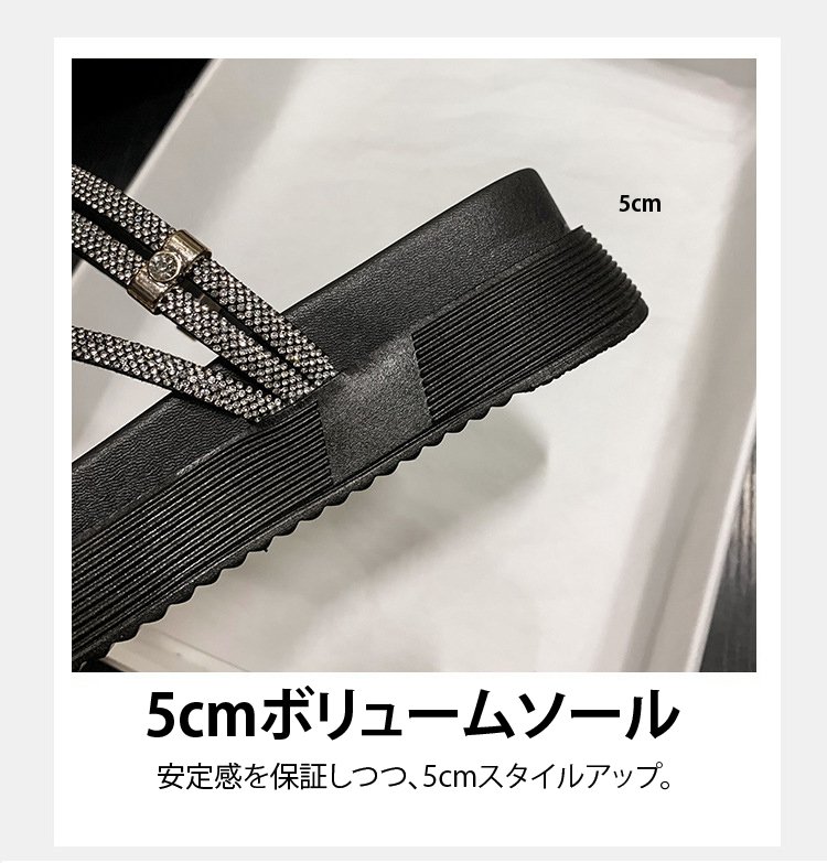 高品質レザー素材のサンダルのディテール写真