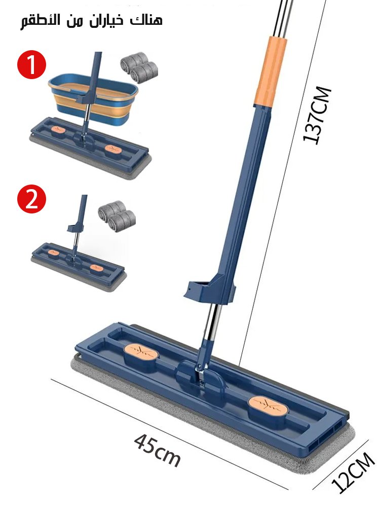 ممسحة مسطحة كبيرة الحجم، عصر الماء بضغط(إهداء قطعتين من المنشفة) 