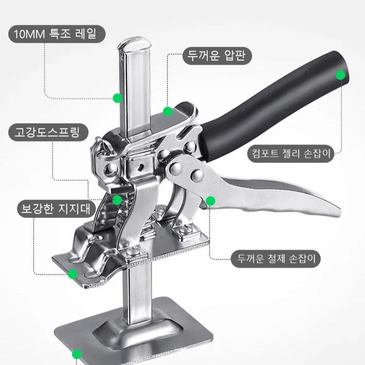 벽돌 정위치 리프트