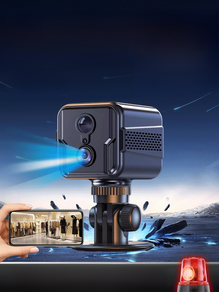 4G Remote Intelligent Surveillance Camera