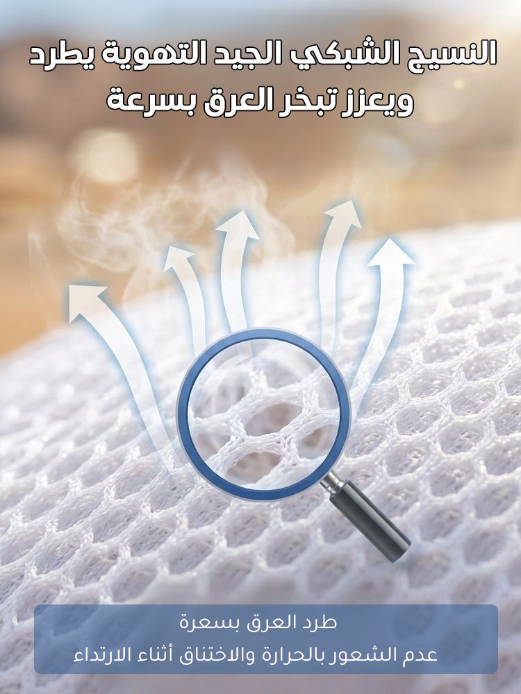 قبعة شمسية عصرية جيدة التهوية بمروحة تعمل بالطاقة الشمسية