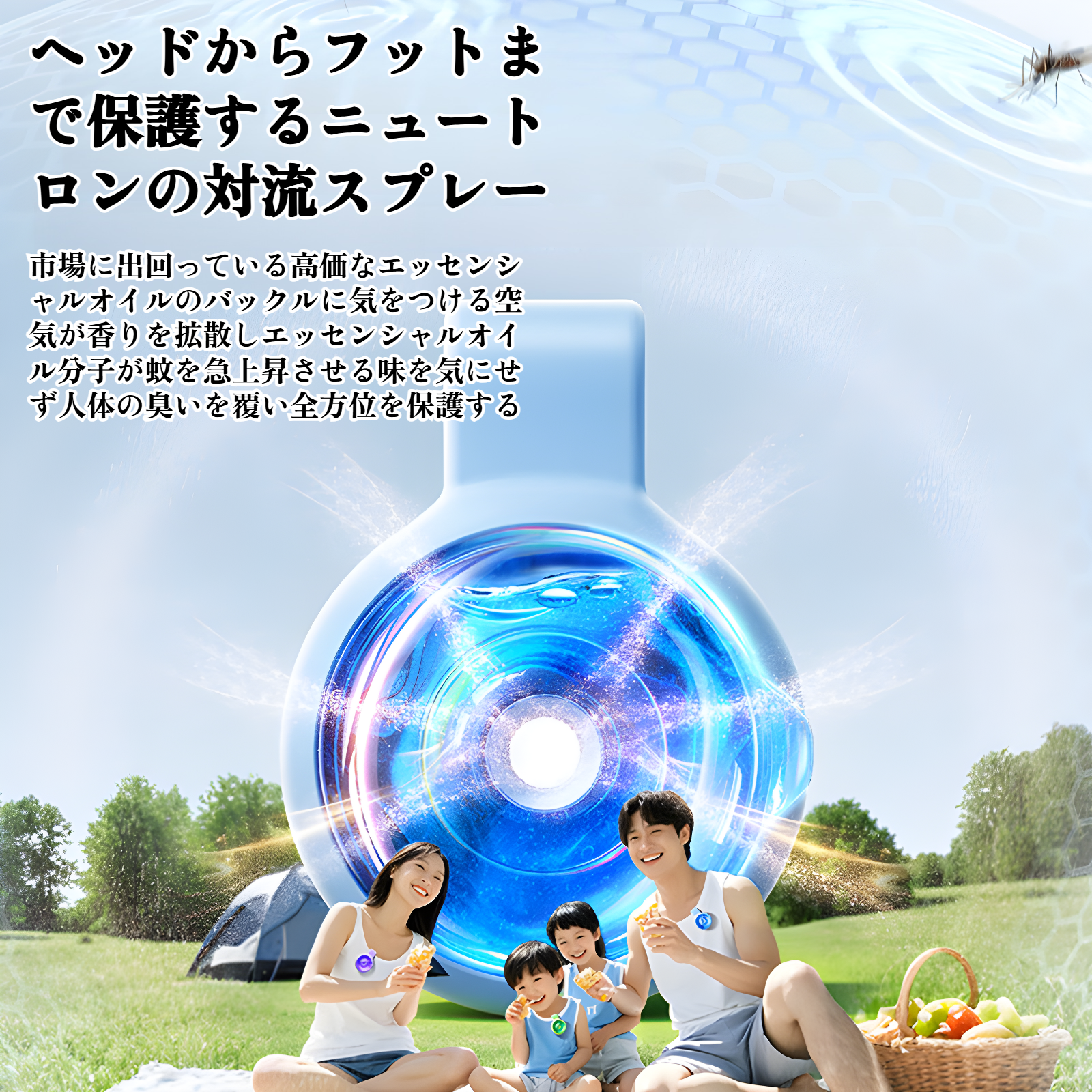 虫除け 子供 ダニよけ オシャレ 効果200日持続 虫除けリング 虫除け 虫よけリング ダニよけ ハイキング サイズ調整可能 防水 アウトドア プレゼント キャンプ 夏の常備 手首 足首用 携帯 夏祭