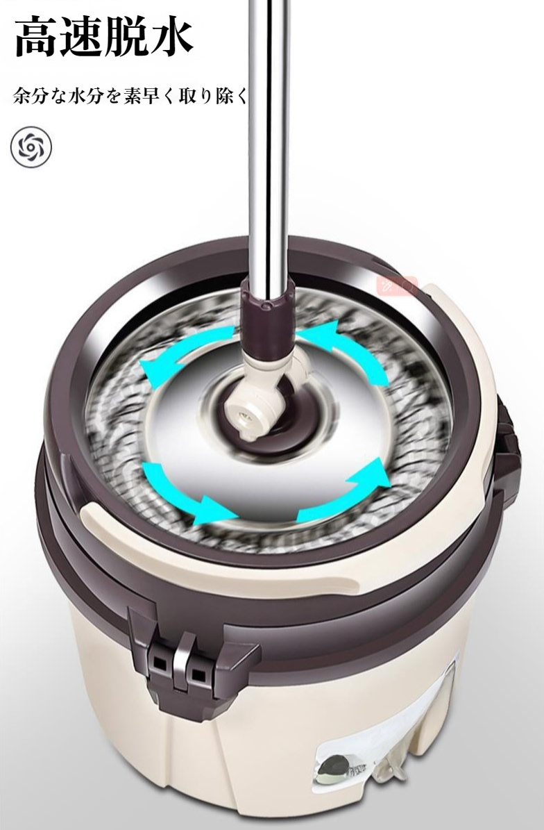 衛生的な手洗い不要モップのクローズアップ