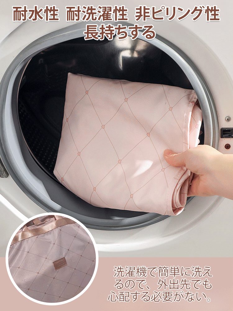 7イン1多機能旅行収納バッグ