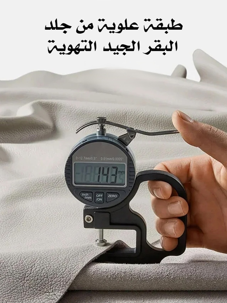 صندل مريح ناعم النعل لتنحيف الساقين وزيادة الارتفاع بصريا