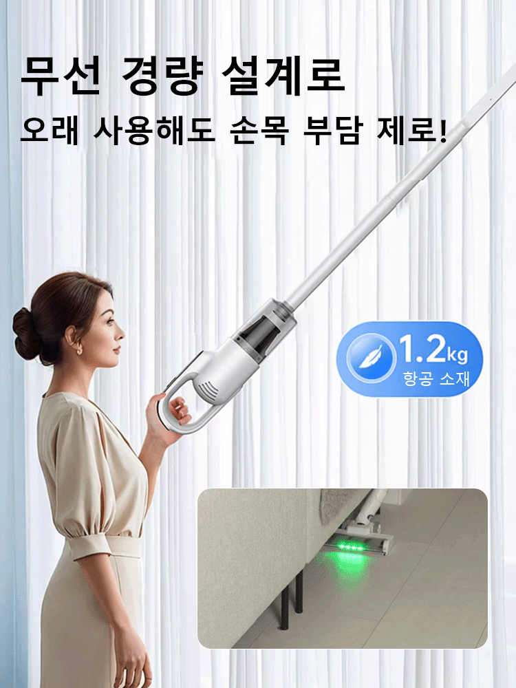무선 핸디 대용량 강흡입력 청소기