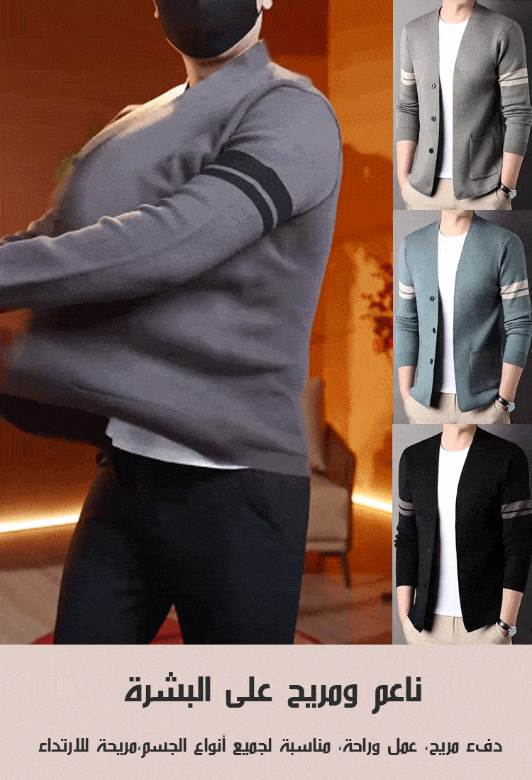 سترة محبوكة بسيطة غير رسمية متعددة الاستخدامات للرجال الأكثر مبيعا في عام 