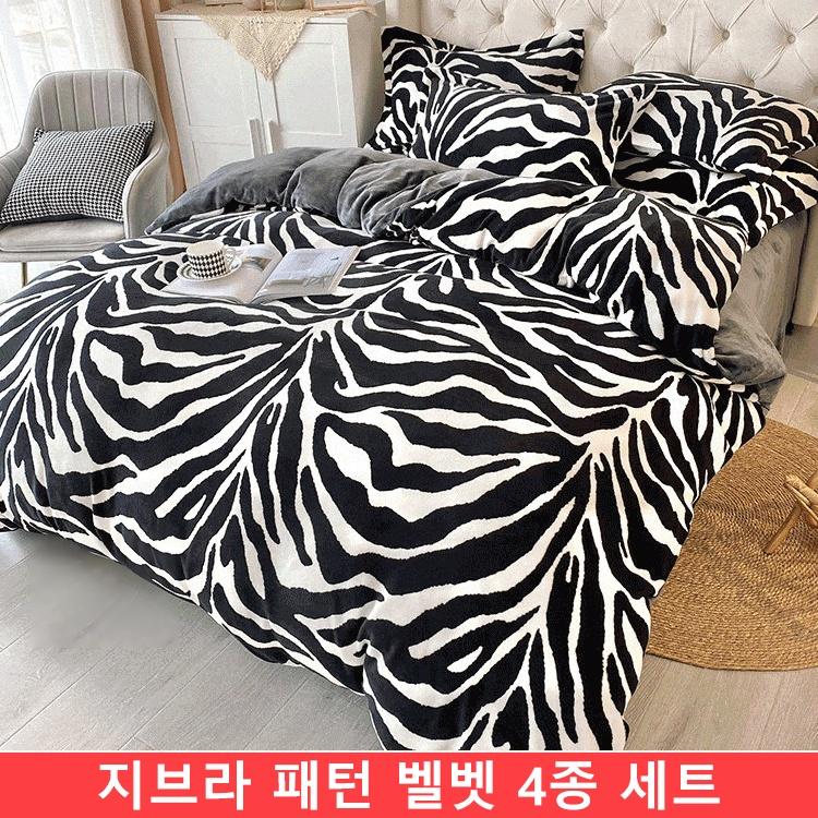 산호벨벳 4종세트