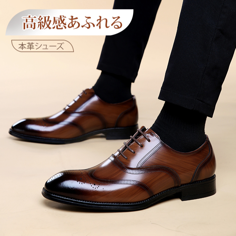 高品質本革のスクエアトゥシューズ正面画像