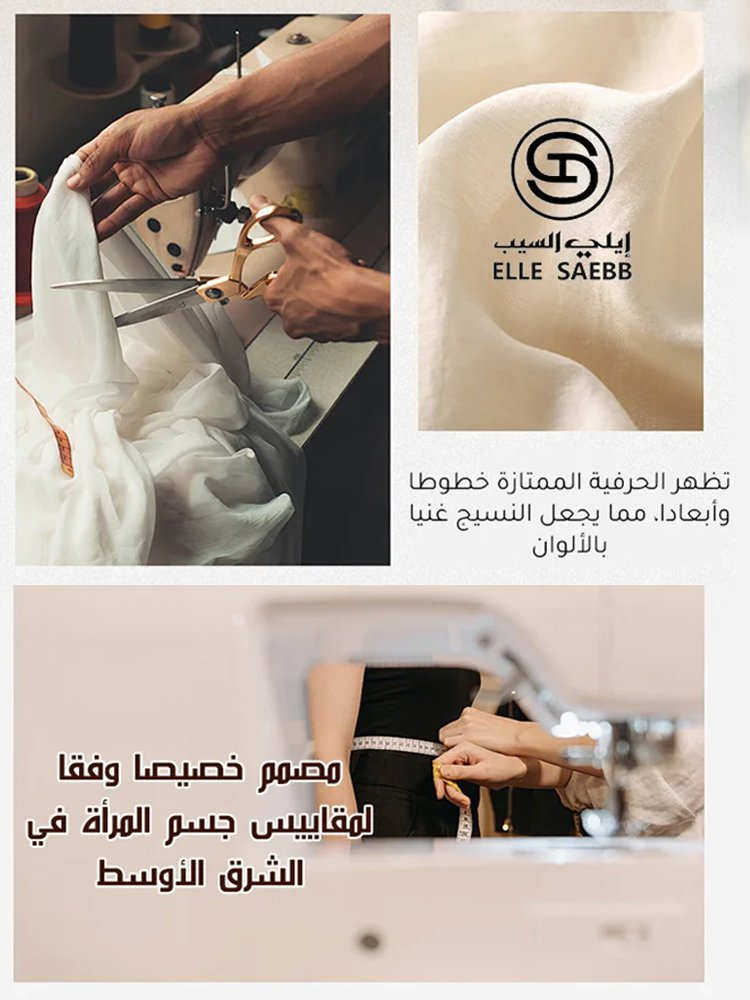 [هدية لفترة محدودة] فستان سهرة طويل بتنورة طويلة ورقبة على شكل حرف V من سلسلة الأزياء الراقية