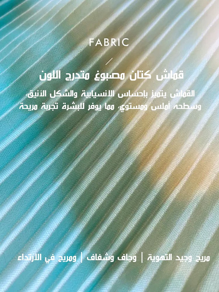 [هدية لفترة محدودة] فستان سهرة طويل بتنورة طويلة ورقبة على شكل حرف V من سلسلة الأزياء الراقية