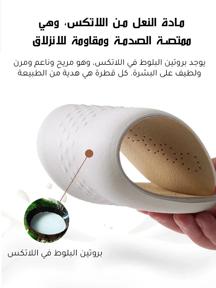 حذاء سنيكرز كاجوال بنعل سميك ولاصق فيلكرو للنساء