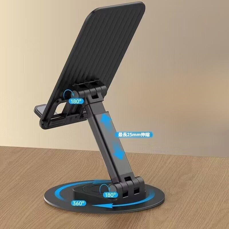 다기능 휴대폰 데스크탑 거치대