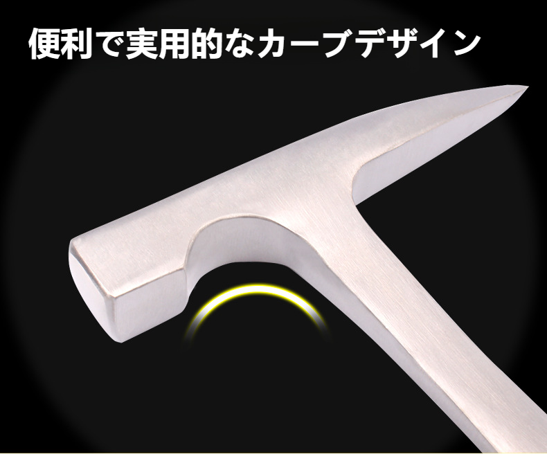 DIYに便利な尖頭平頭ハンマー使用例