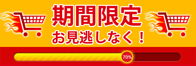 踏步机_01.gif