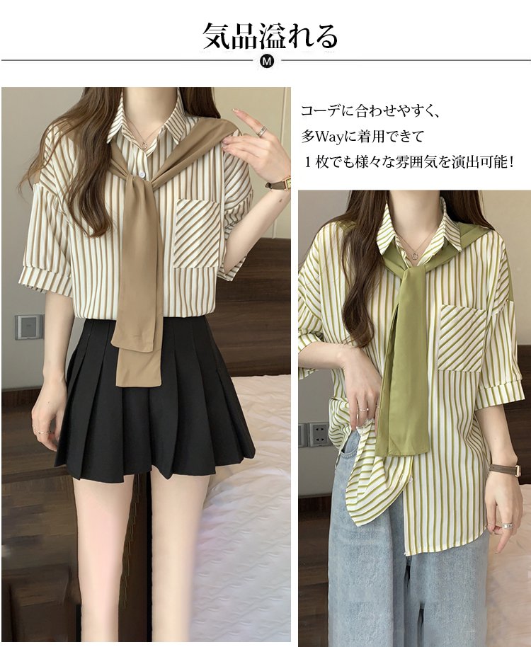 重ね着風デザインのフェイクレイヤードシャツ詳細