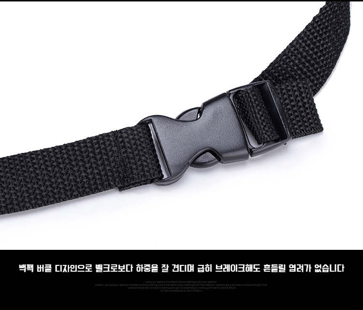 실용적이고 세련된 디자인의 자동차 수납 파우치