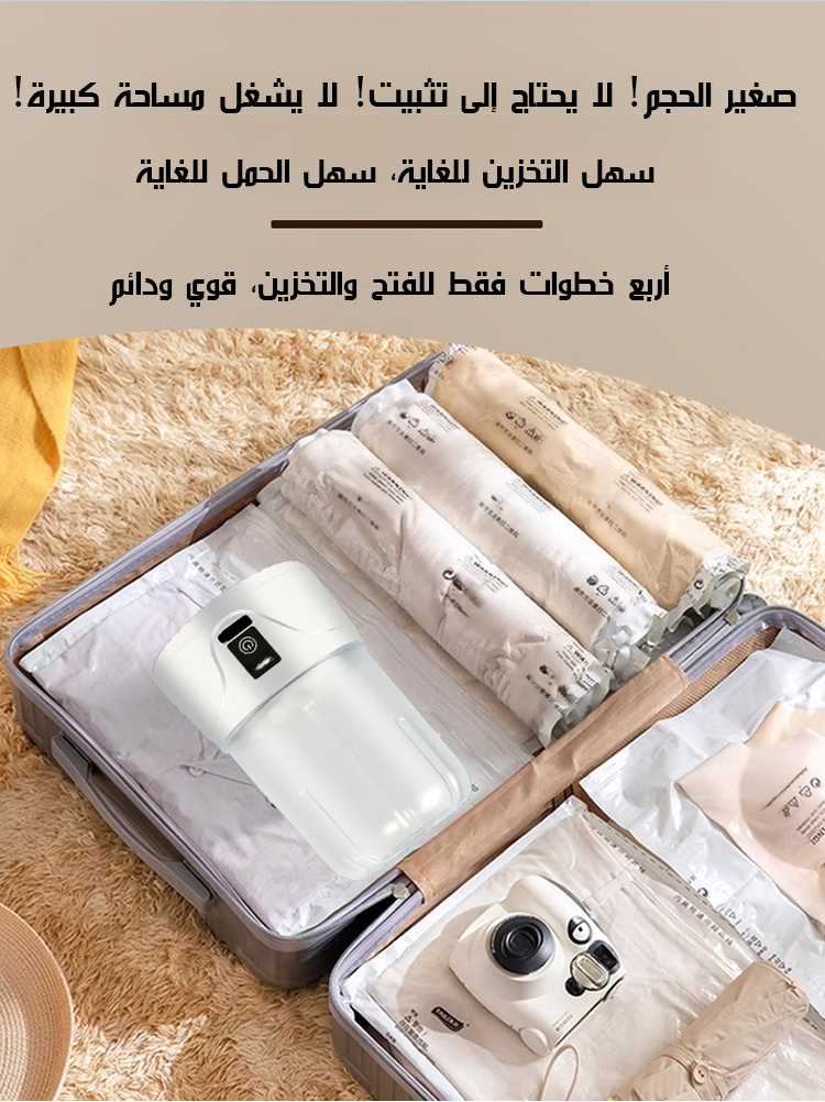 كوب غسيل محمول صغير للملابس الداخلية