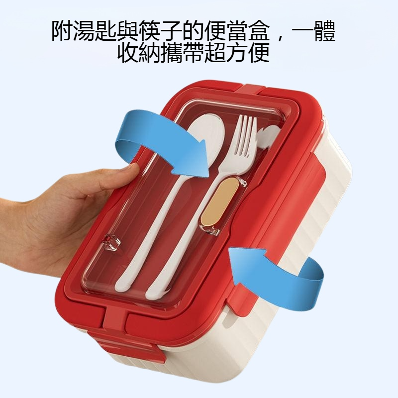 微波爐可加熱上班族分隔玻璃飯盒