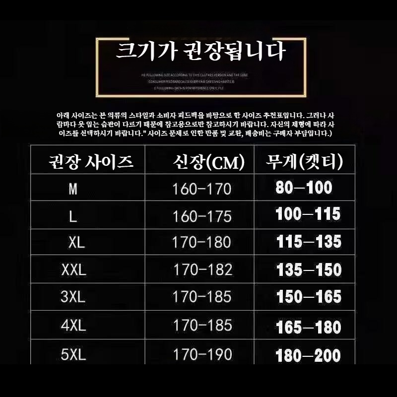 남자 여름 캐주얼 슬림 반팔 티 칼라 칼라 톱 단색 티셔츠