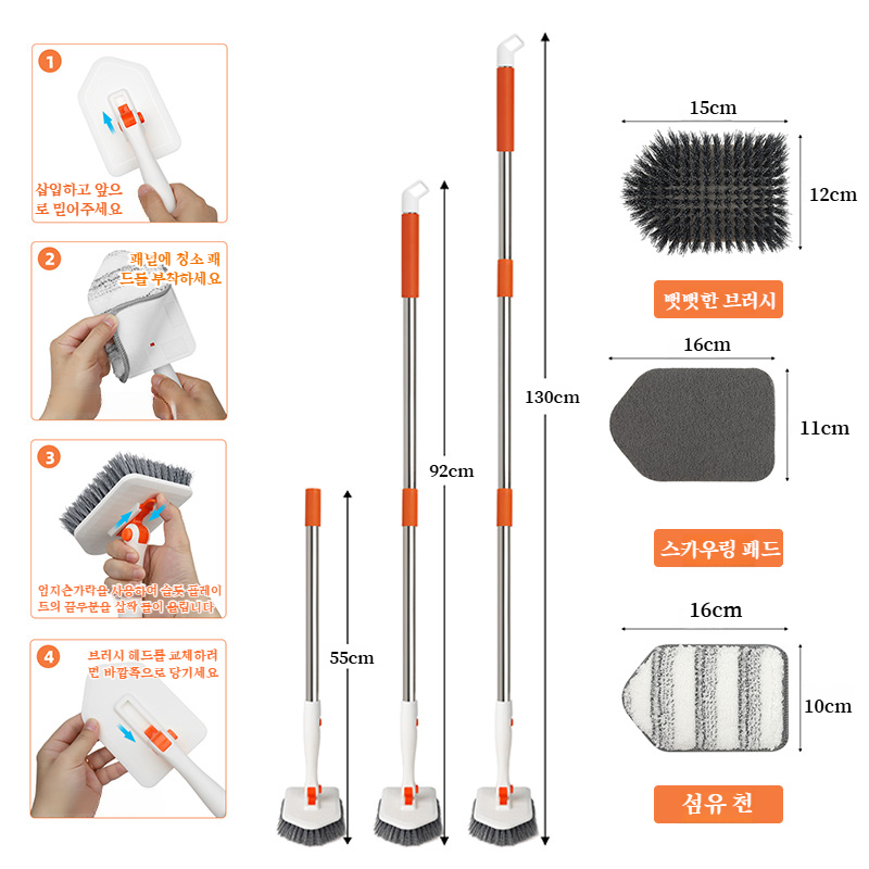 가정용 욕조 브러쉬 다용도 트리플 욕실 청소 브러쉬 바닥 타일 브러쉬 파도 욕조 청소 도구