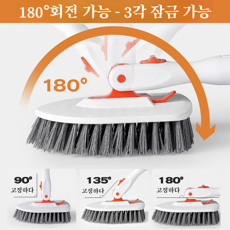 가정용 욕조 브러쉬 다용도 트리플 욕실 청소 브러쉬 바닥 타일 브러쉬 파도 욕조 청소 도구