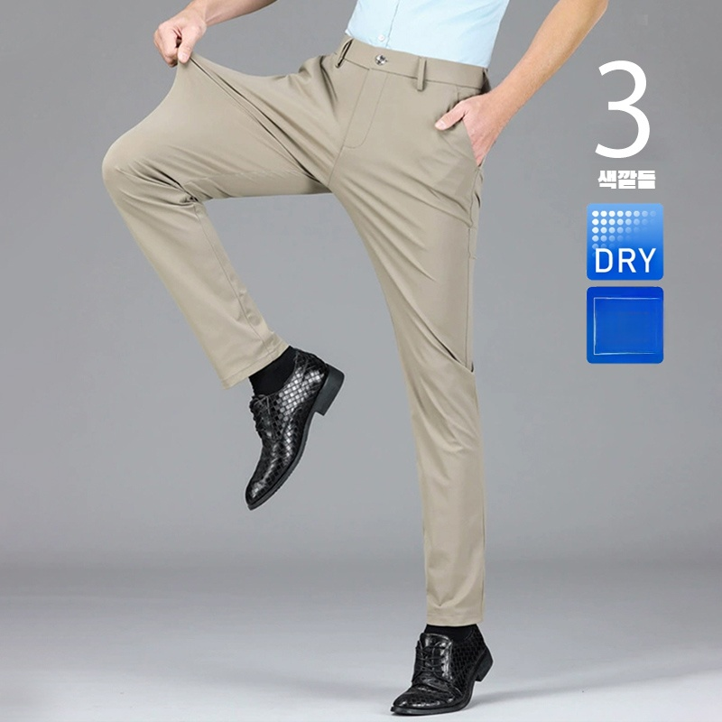 여름 남성 비즈니스 캐주얼 팬츠 정면 착용샷