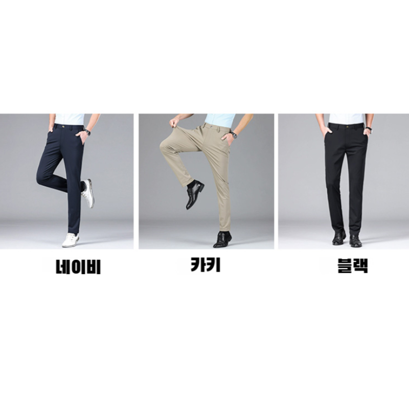 비즈니스 여름 남성 캐주얼 팬츠 통기성 얇은 아이스 일자 정장 바지 속건 얇은 스판 캐주얼 바지