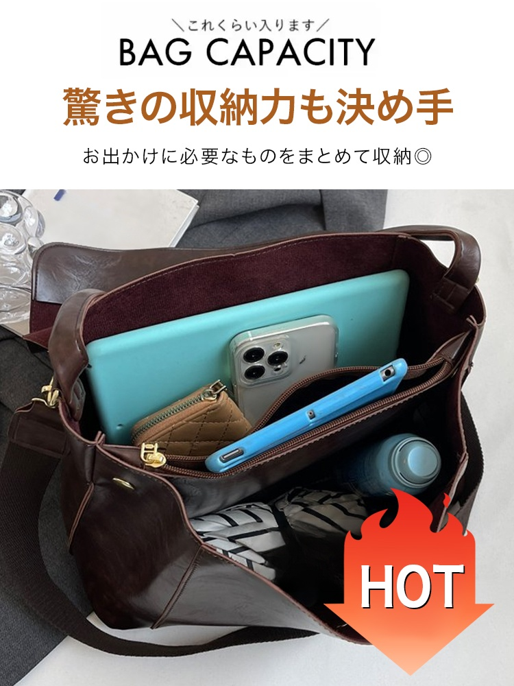 本革ショルダーバッグ