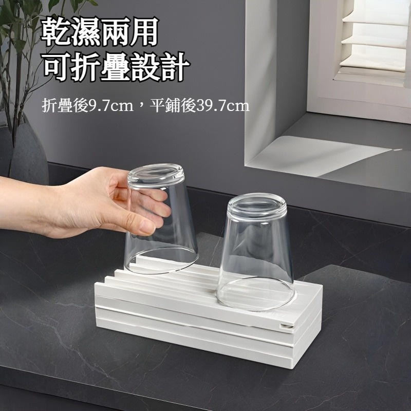 家之物語廚房矽膠台面碗筷沥水垫家用导流排大号餐具隔熱防滑墊