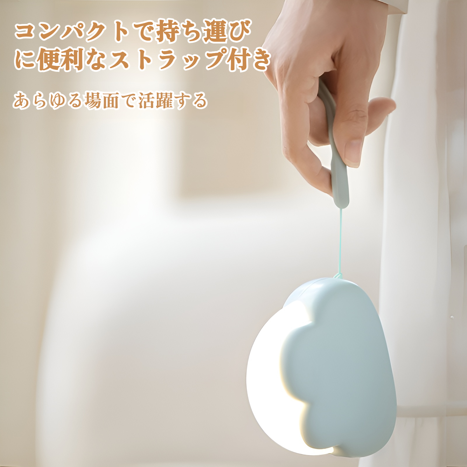 寝室のデスクトップミニオーナメントテーブルランプ誕生日プレゼント新しいインターネットセレブクリエイティブ充電かわいいクラウドナイトライト