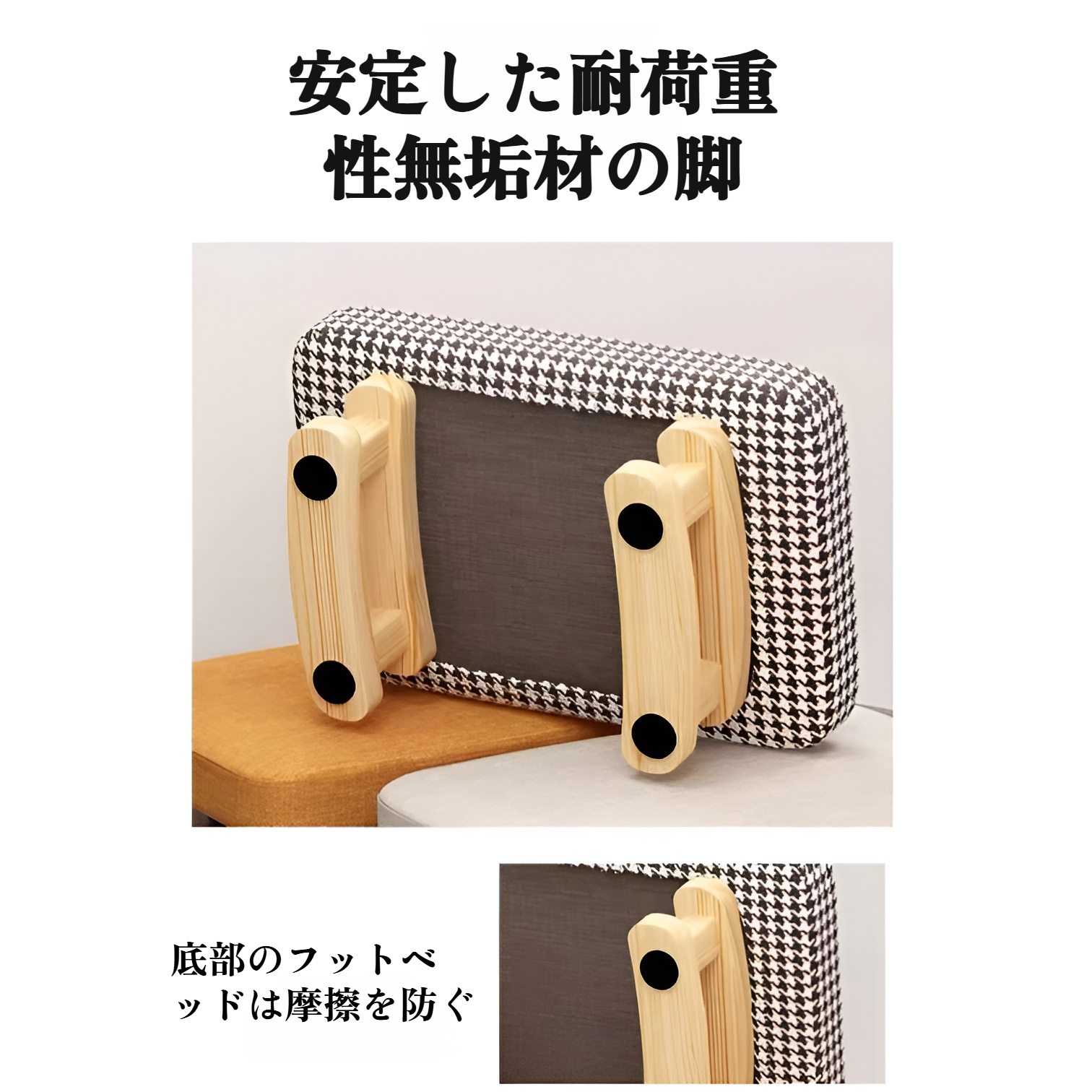 オットマン 足置き台 スツール リネン生地 天然木の脚付き 耐荷重150kg フットスツール フットレスト 腰掛け 靴交換 滑り止め コンパクト 軽量 デスク下・リビング・玄関・寝室・オフィス