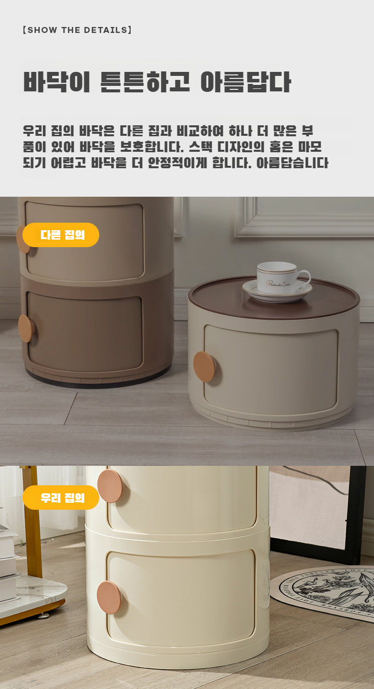 침실 침대 머리맡에 놓인 수납장 인테리어