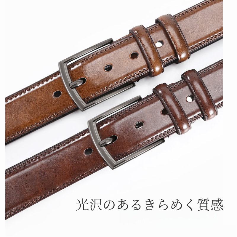 ビジネスカジュアルメンズピンバックル牛革ズボンベルト メンズベルト ビジネスカジュアル ズボンベルト