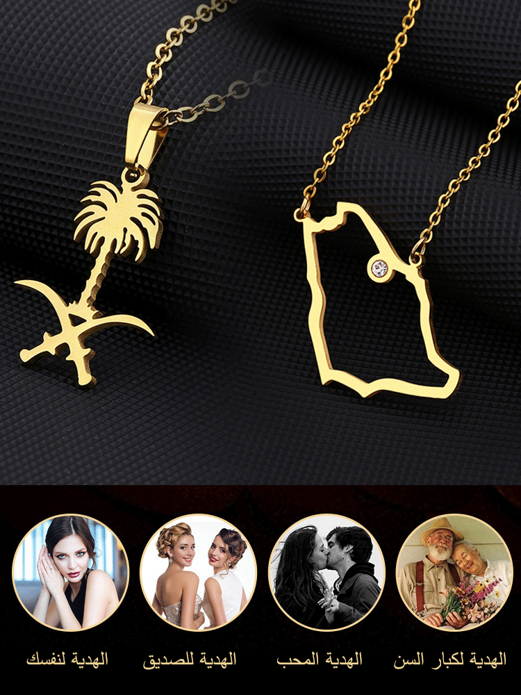 قلادة راقية فاخرة بستايل قومي للرجال والنساء، قلادة الأزواج المتطابقة