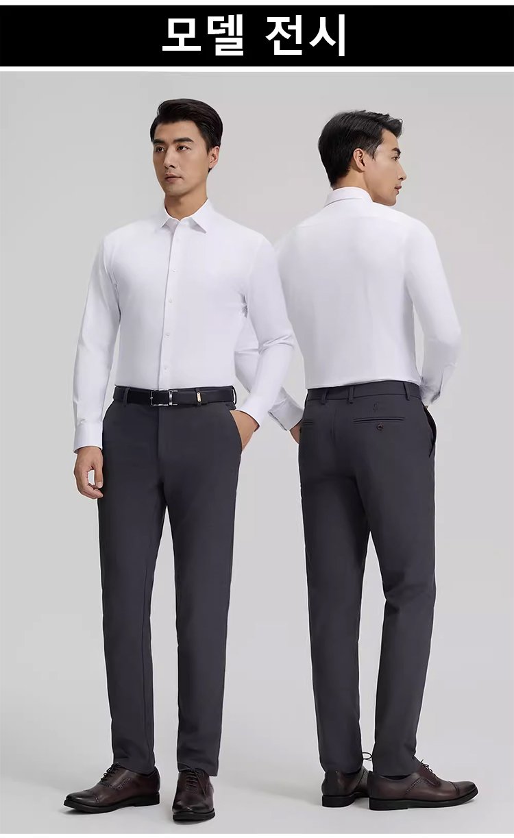 주름 방지 기능성 남성 셔츠