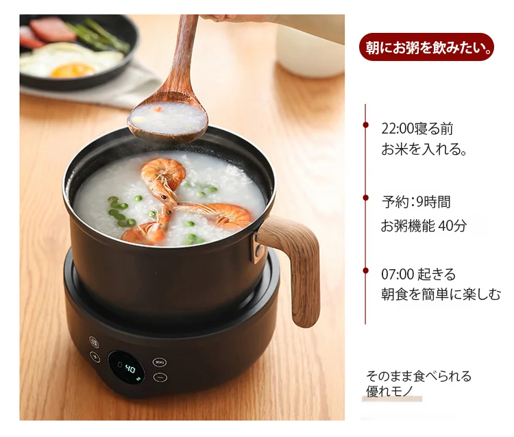 一人暮らし向けのコンパクトなケトルサイズ