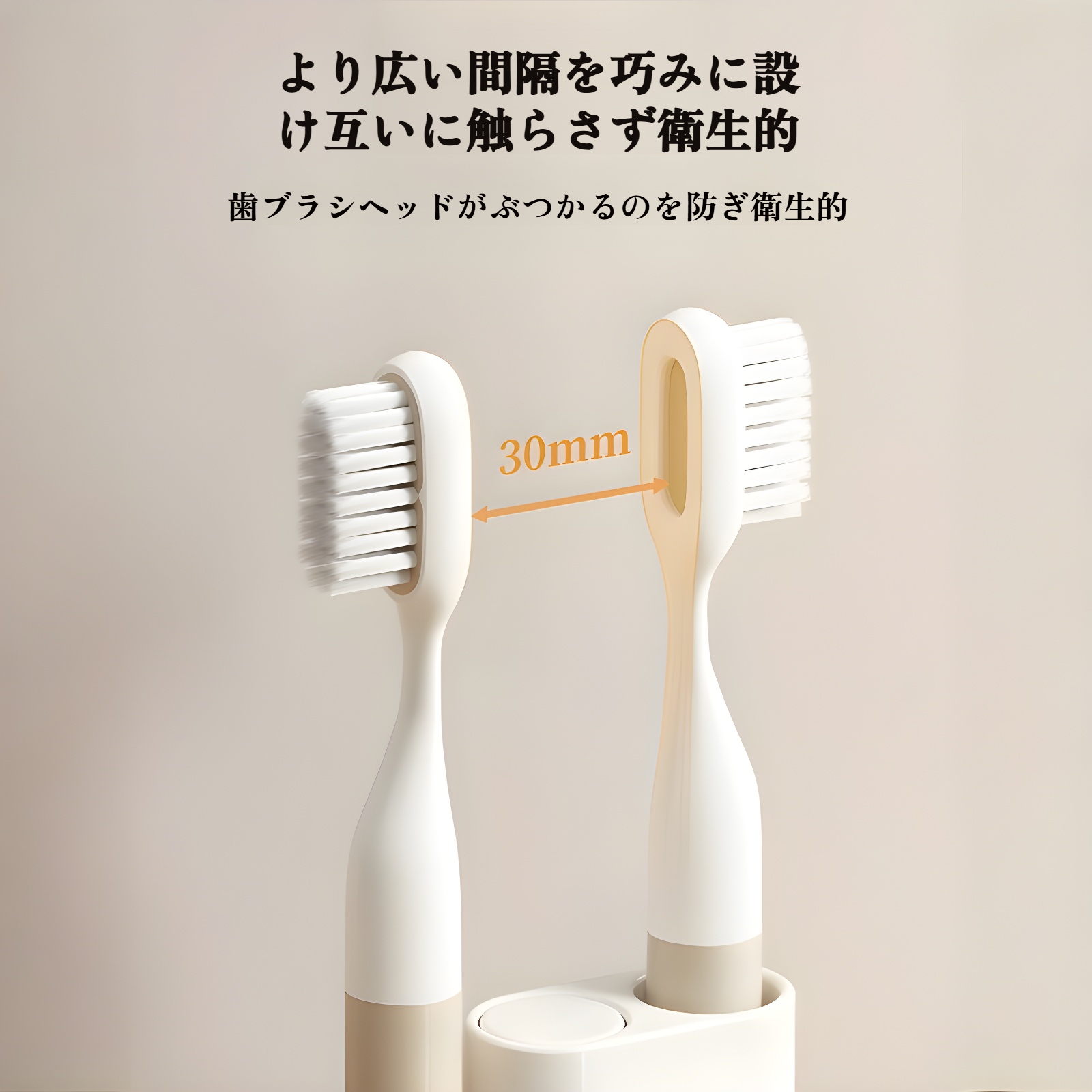 デスクトップ回転歯ブラシホルダー化粧ブラシペンホルダー収納ラック家庭用歯ブラシ収納ラック