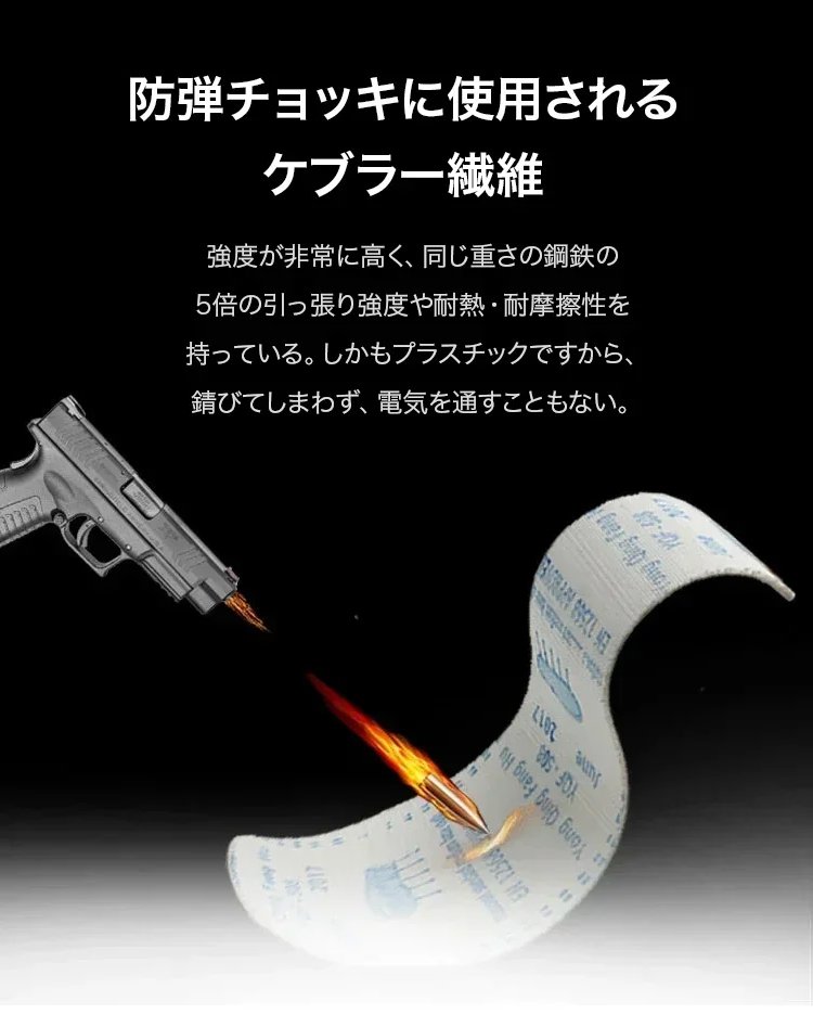 1190697-SL-钢包头劳保工作鞋JP_31.jpg
