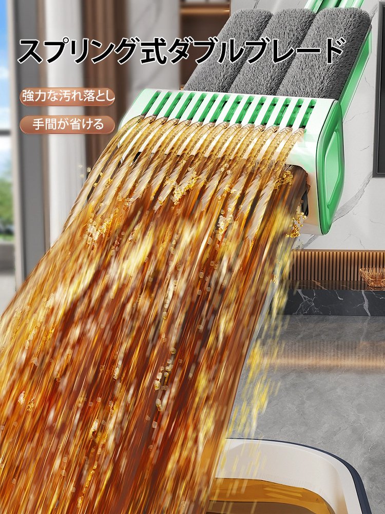 手洗い不要の回転式モップ