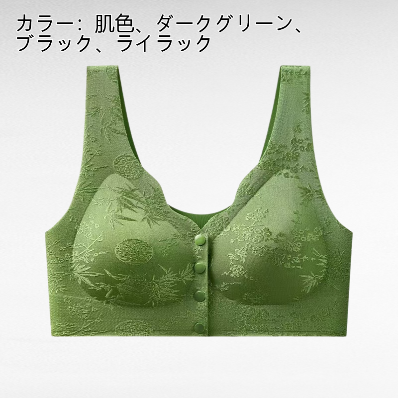 中高年向け薄手シームレス下着