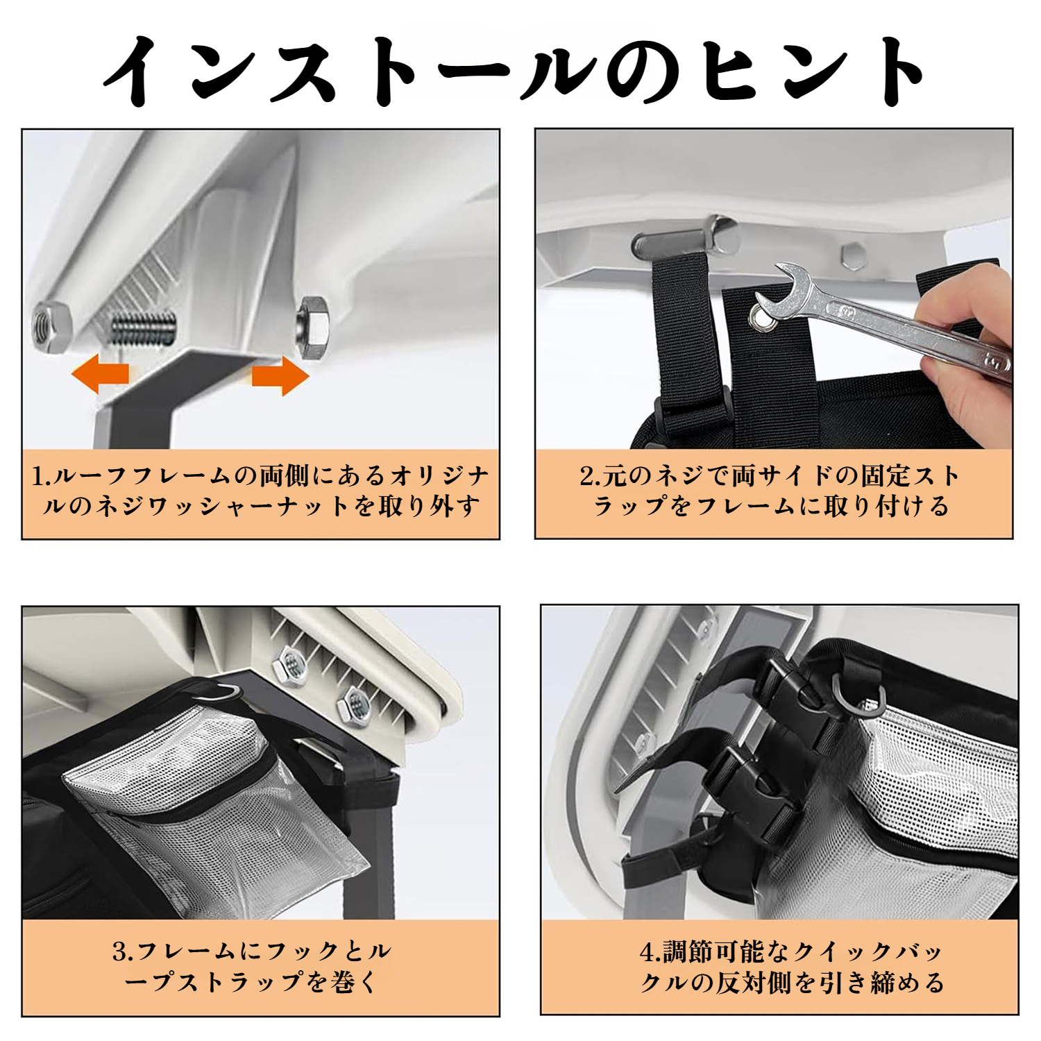 ゴルフカート吊り下げバッグ 天井吊り下げ収納バッグ ゴルフカートアクセサリー収納バッグ