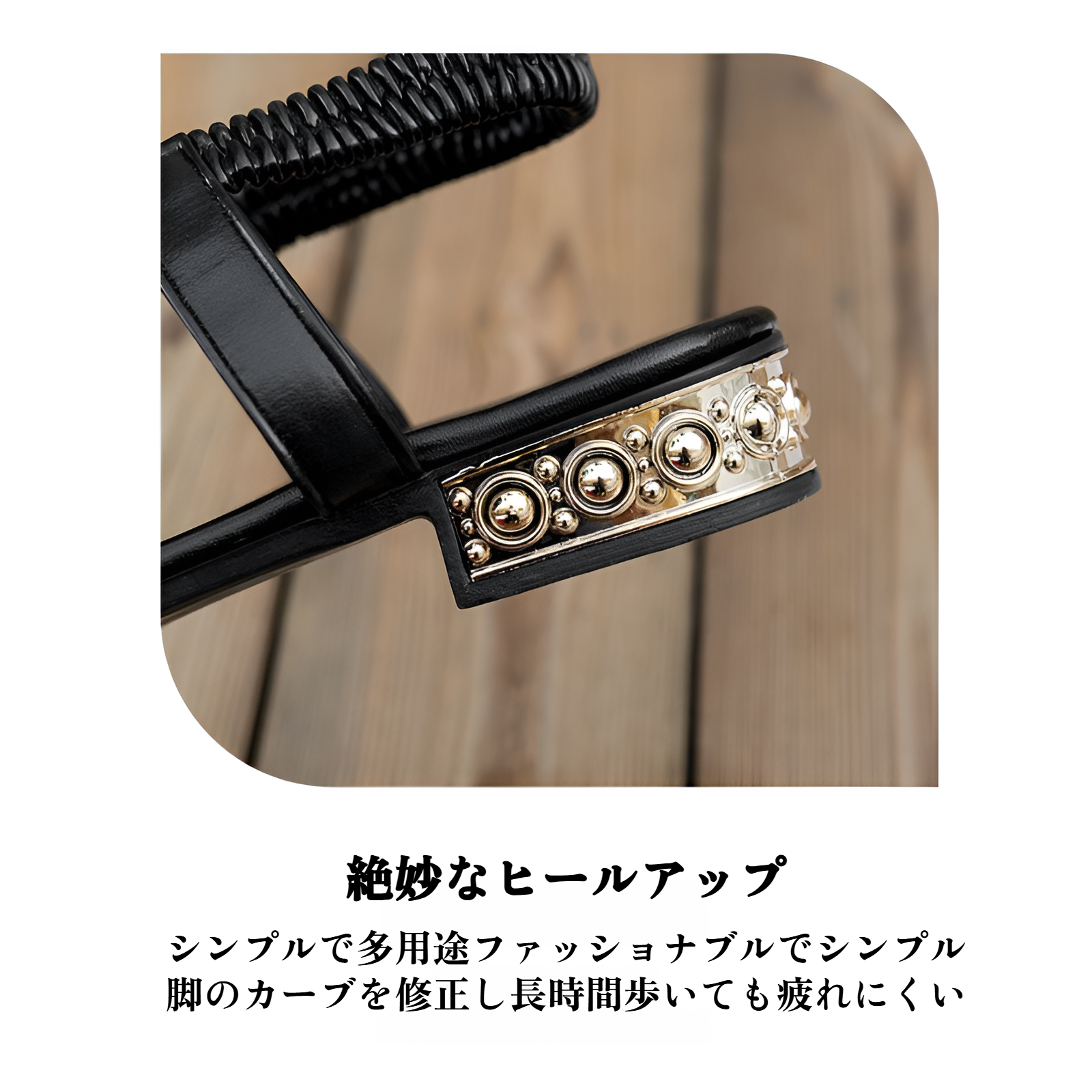 アウトドアとビーチに最適なレディースサンダル