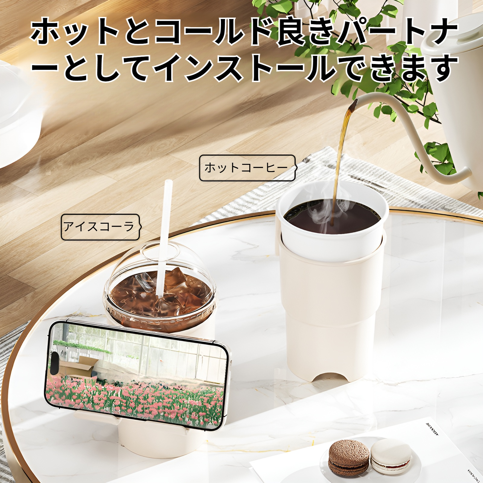 オフィスや自宅で活躍する便利な収納グッズ